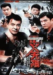 国产在线电影,光影交织,讲述中国故事